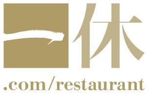 一休レストラン ロゴ