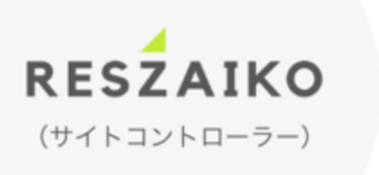 レスザイコ ロゴ