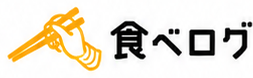 食べログ ロゴ